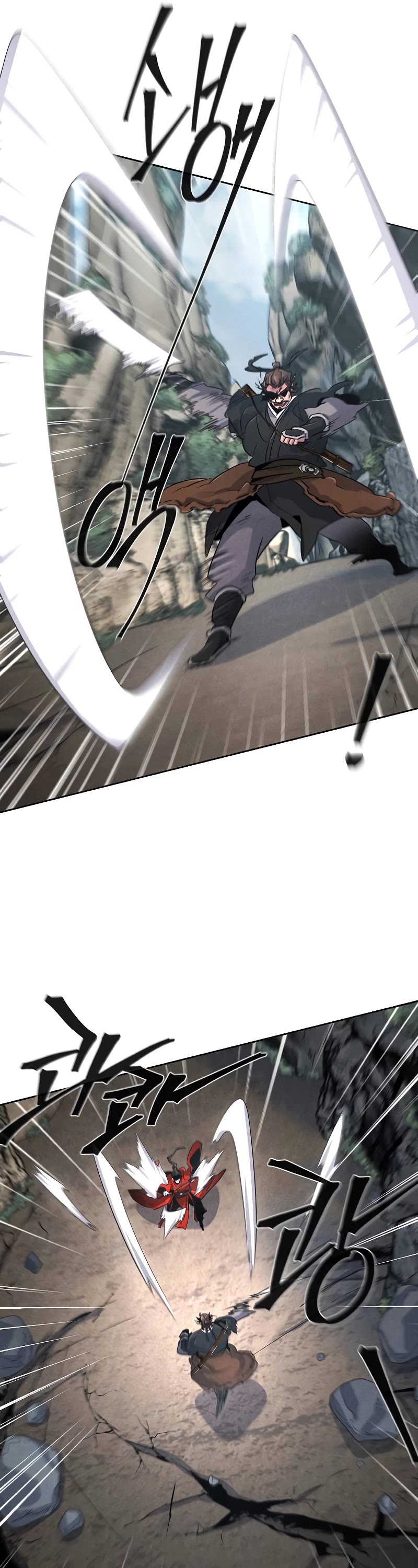 The Return of the Crazy Demon chapter 106 page 26