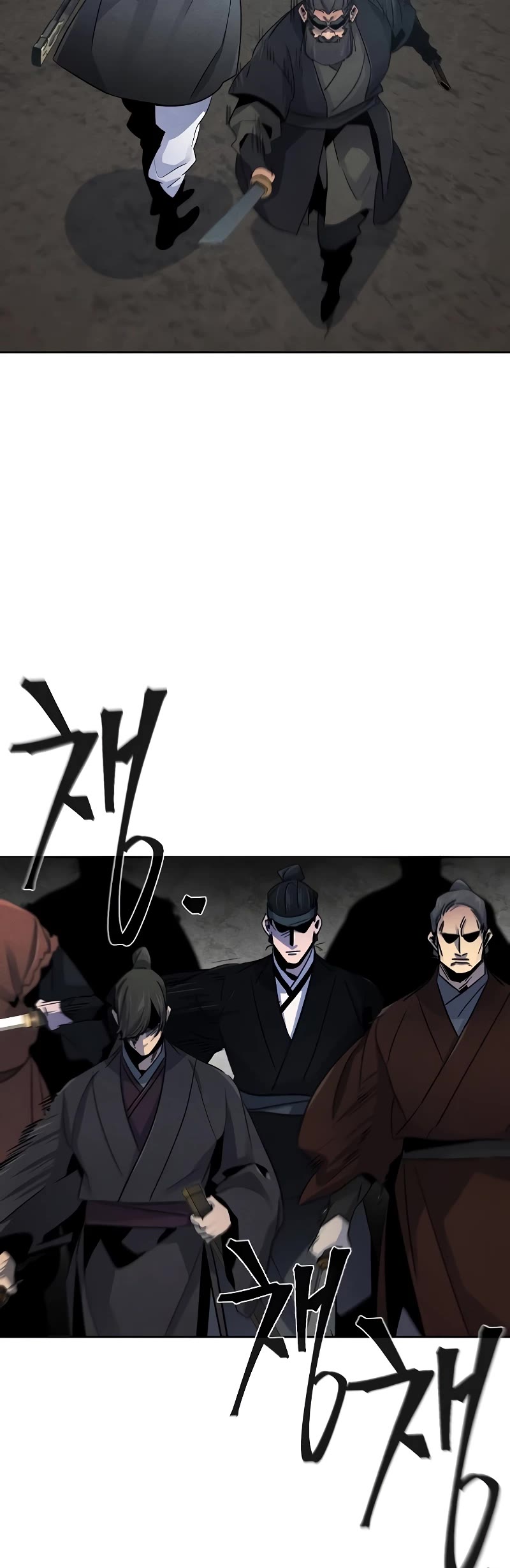 The Return of the Crazy Demon chapter 106 page 43