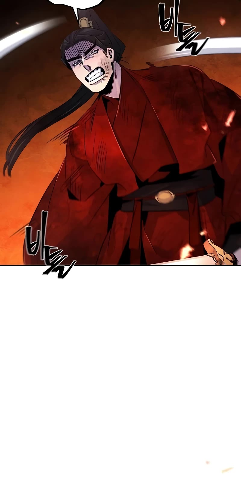 The Return of the Crazy Demon chapter 107 page 45