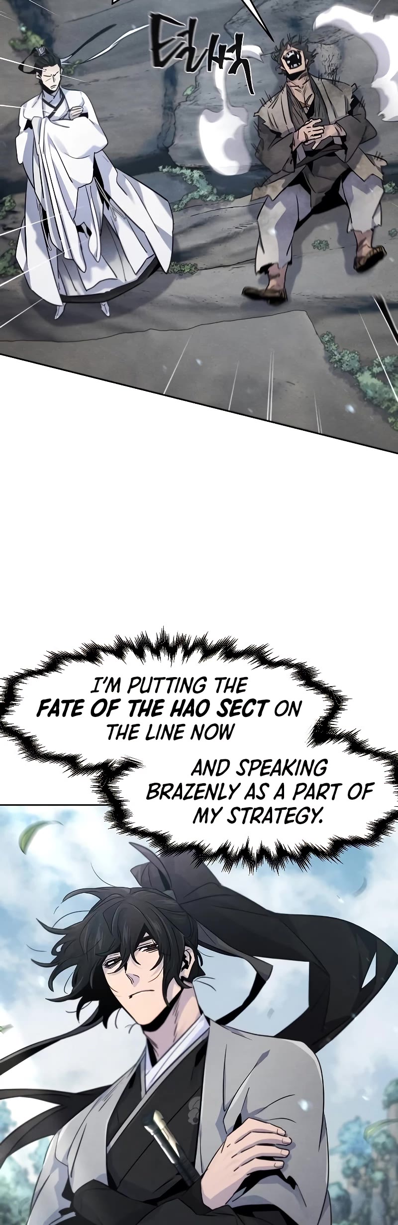 The Return of the Crazy Demon chapter 109 page 45