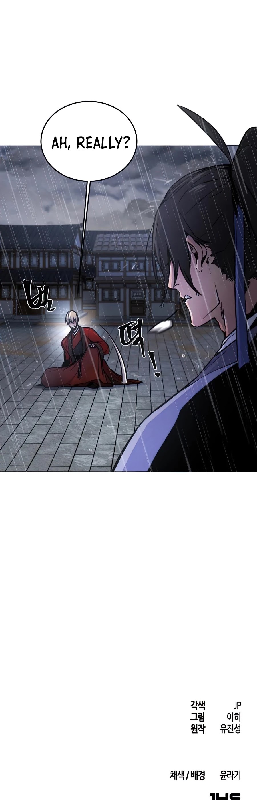 The Return of the Crazy Demon chapter 11 page 55