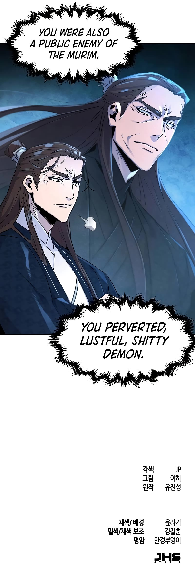 The Return of the Crazy Demon chapter 112 page 47