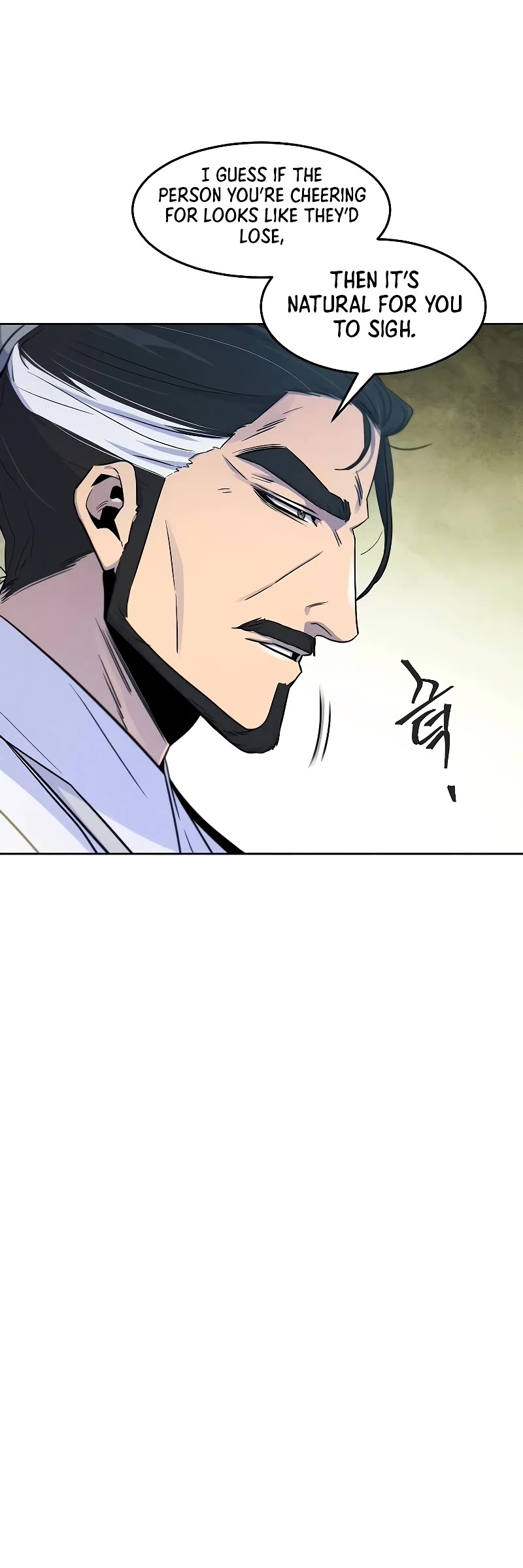 The Return of the Crazy Demon chapter 113 page 26