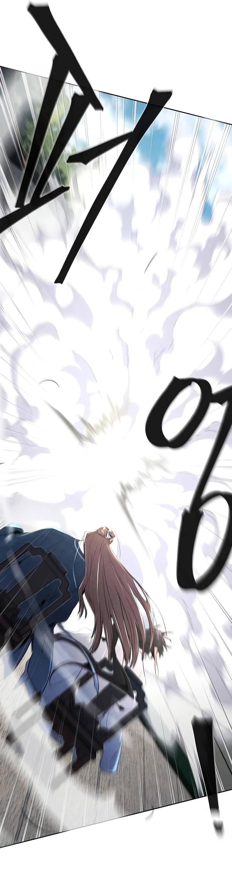 The Return of the Crazy Demon chapter 113 page 42