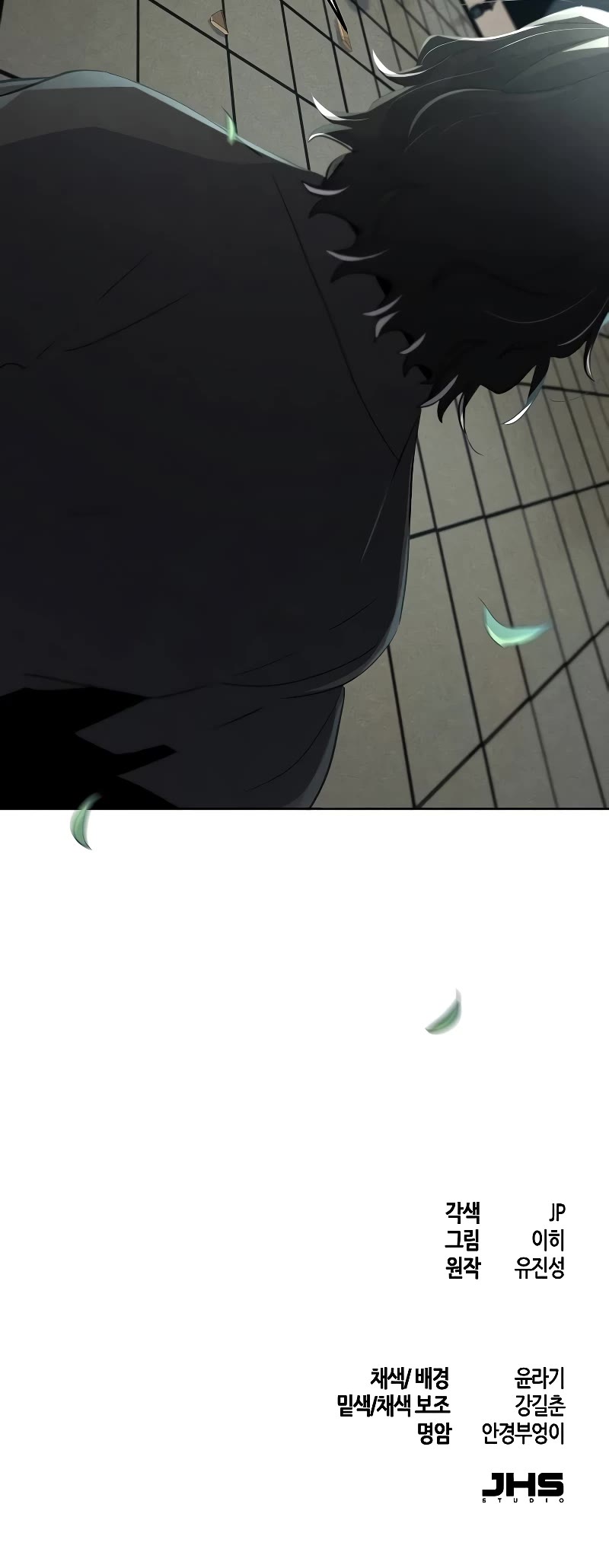 The Return of the Crazy Demon chapter 113 page 45