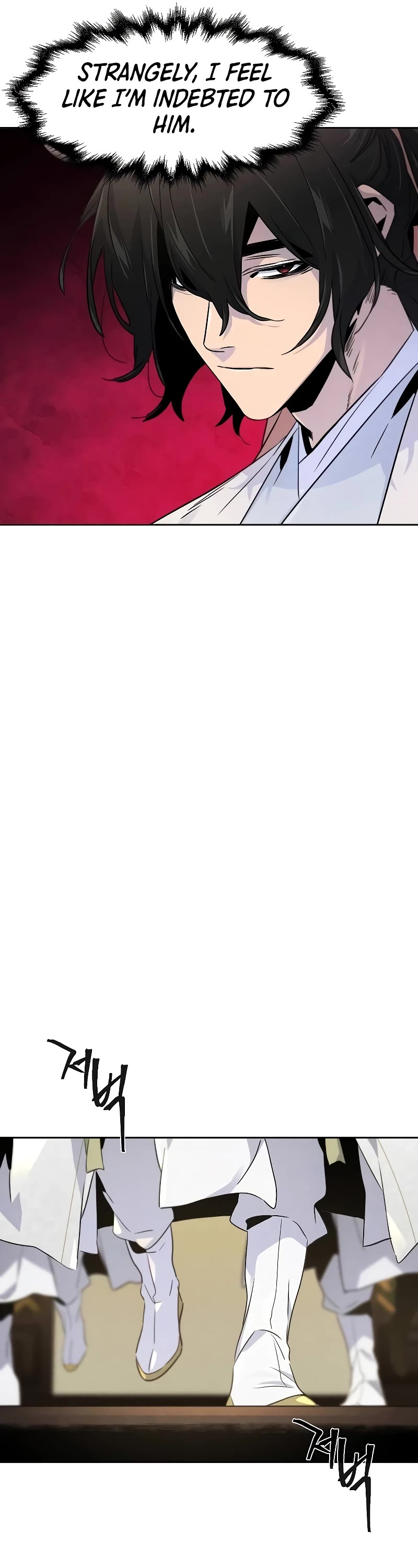 The Return of the Crazy Demon chapter 113 page 7