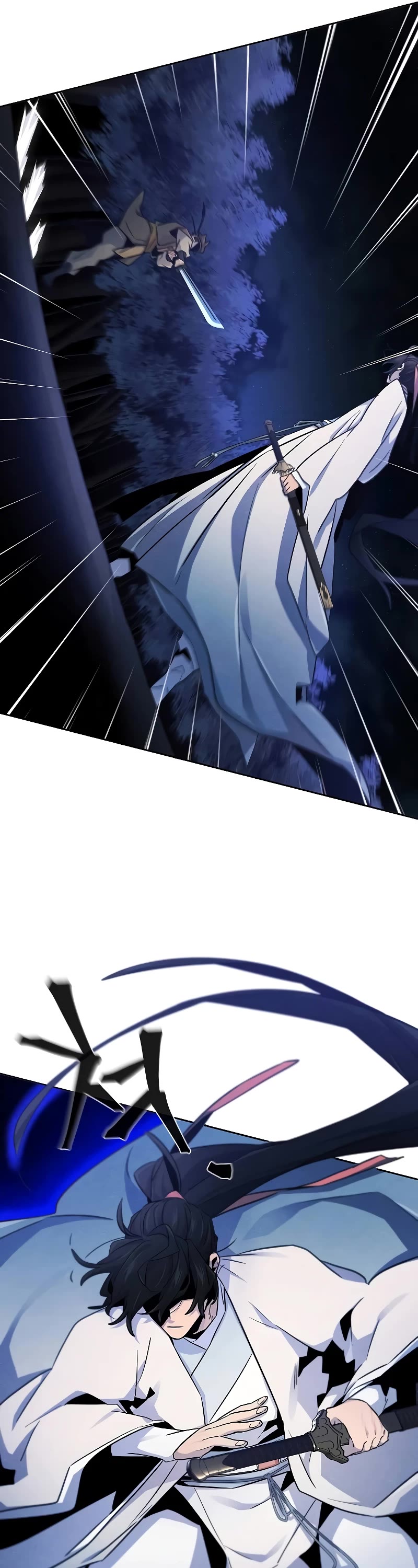 The Return of the Crazy Demon chapter 116 page 17