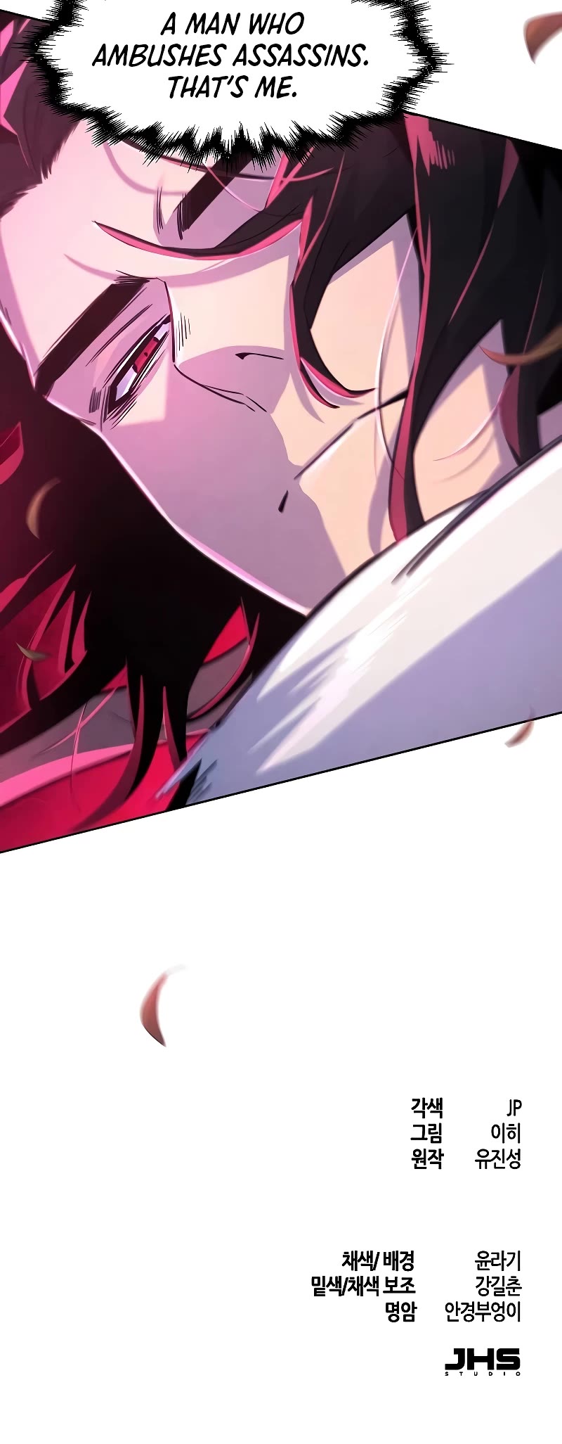 The Return of the Crazy Demon chapter 116 page 48