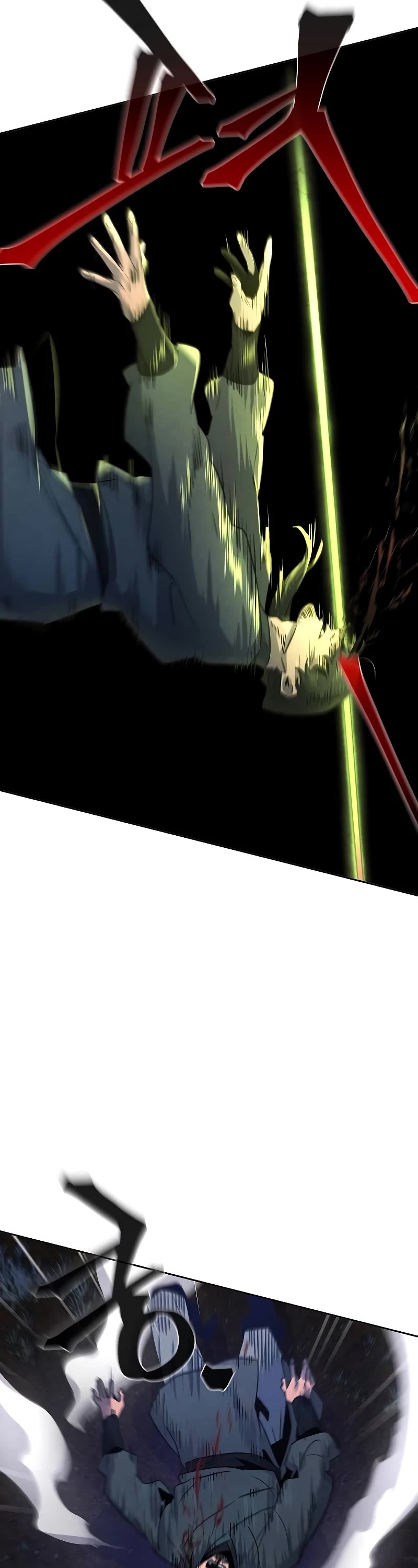 The Return of the Crazy Demon chapter 116 page 8