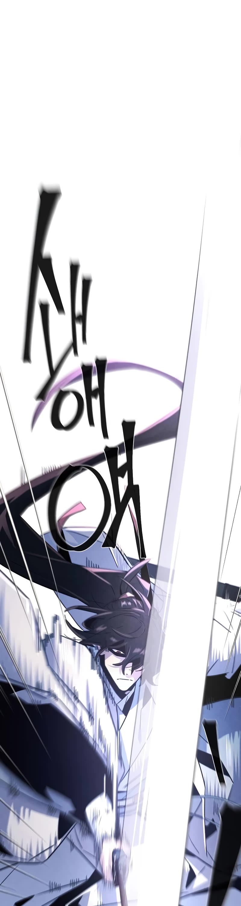 The Return of the Crazy Demon chapter 117 page 2