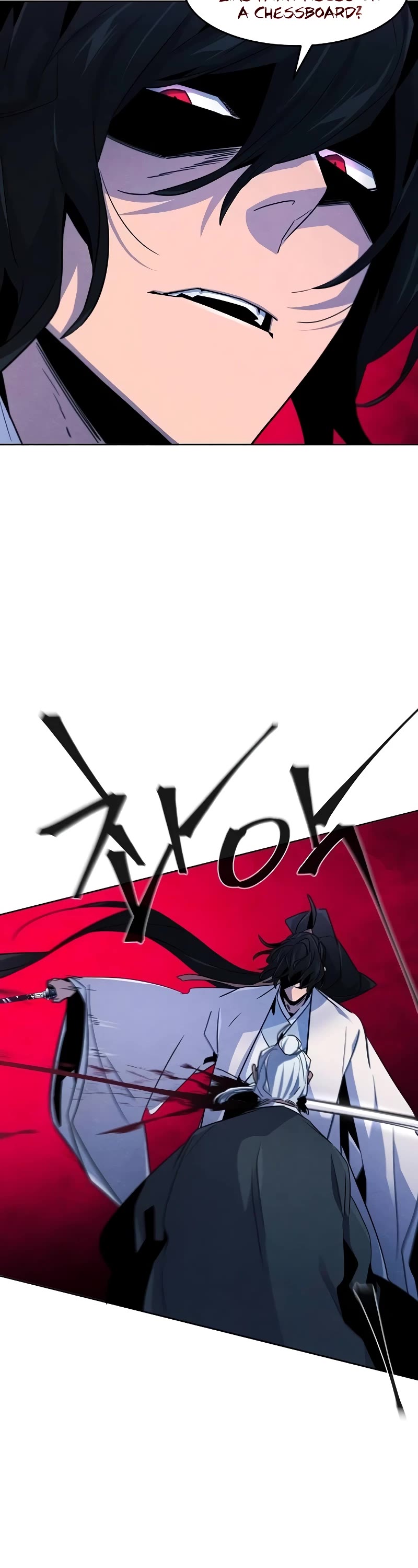 The Return of the Crazy Demon chapter 117 page 23