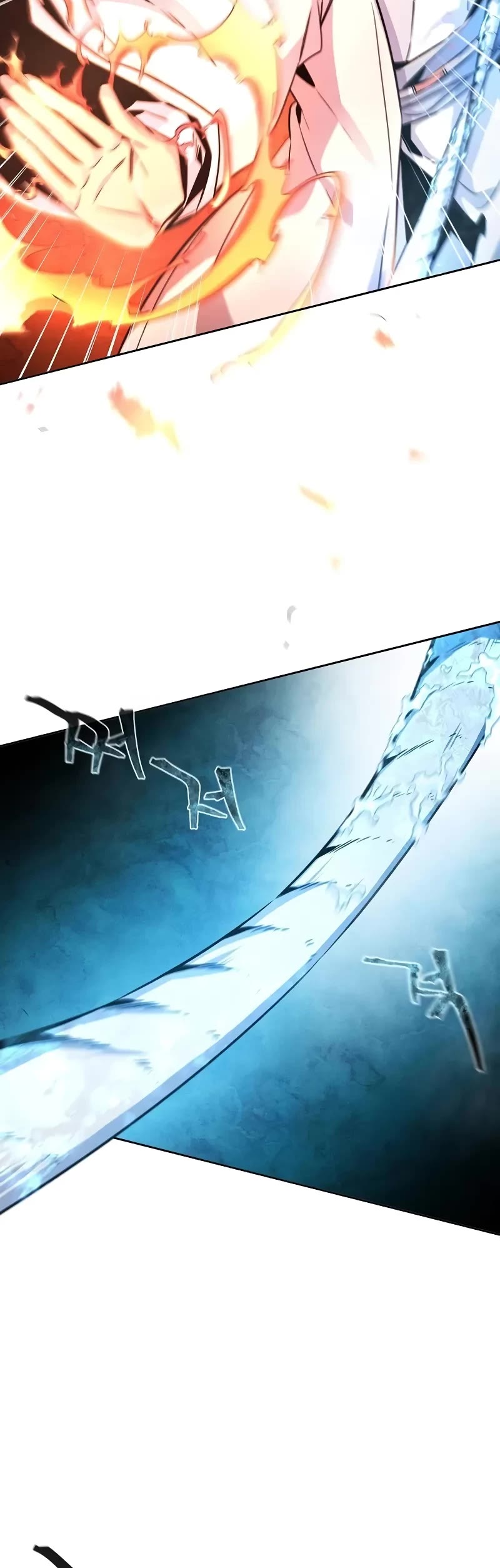 The Return of the Crazy Demon chapter 124 page 15