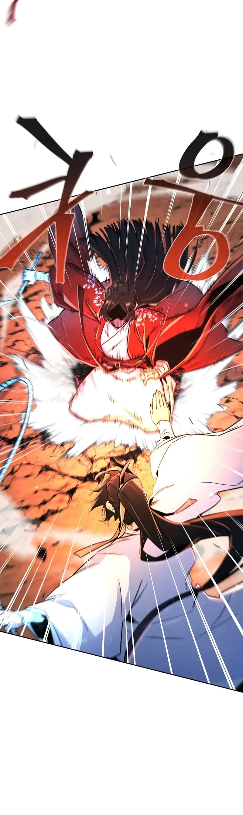 The Return of the Crazy Demon chapter 124 page 21