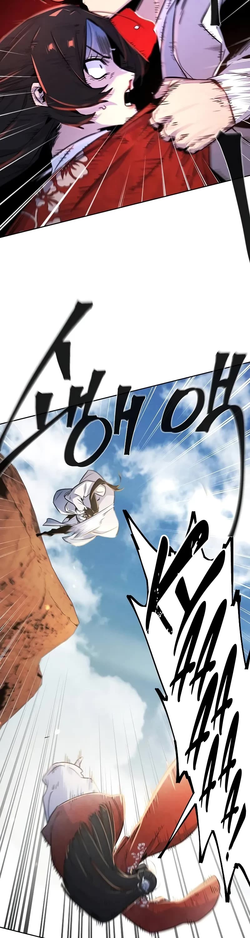 The Return of the Crazy Demon chapter 124 page 23