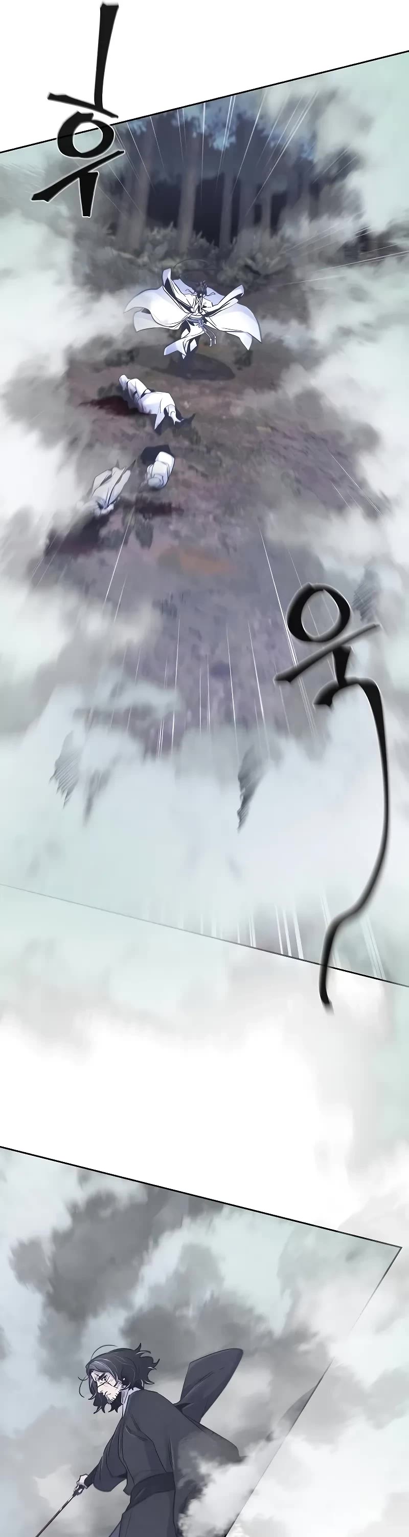 The Return of the Crazy Demon chapter 131 page 12