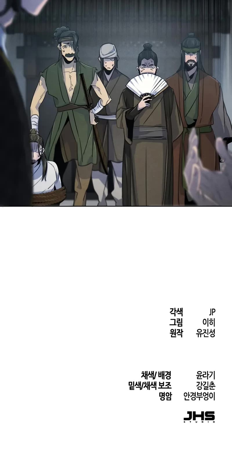 The Return of the Crazy Demon chapter 144 page 49