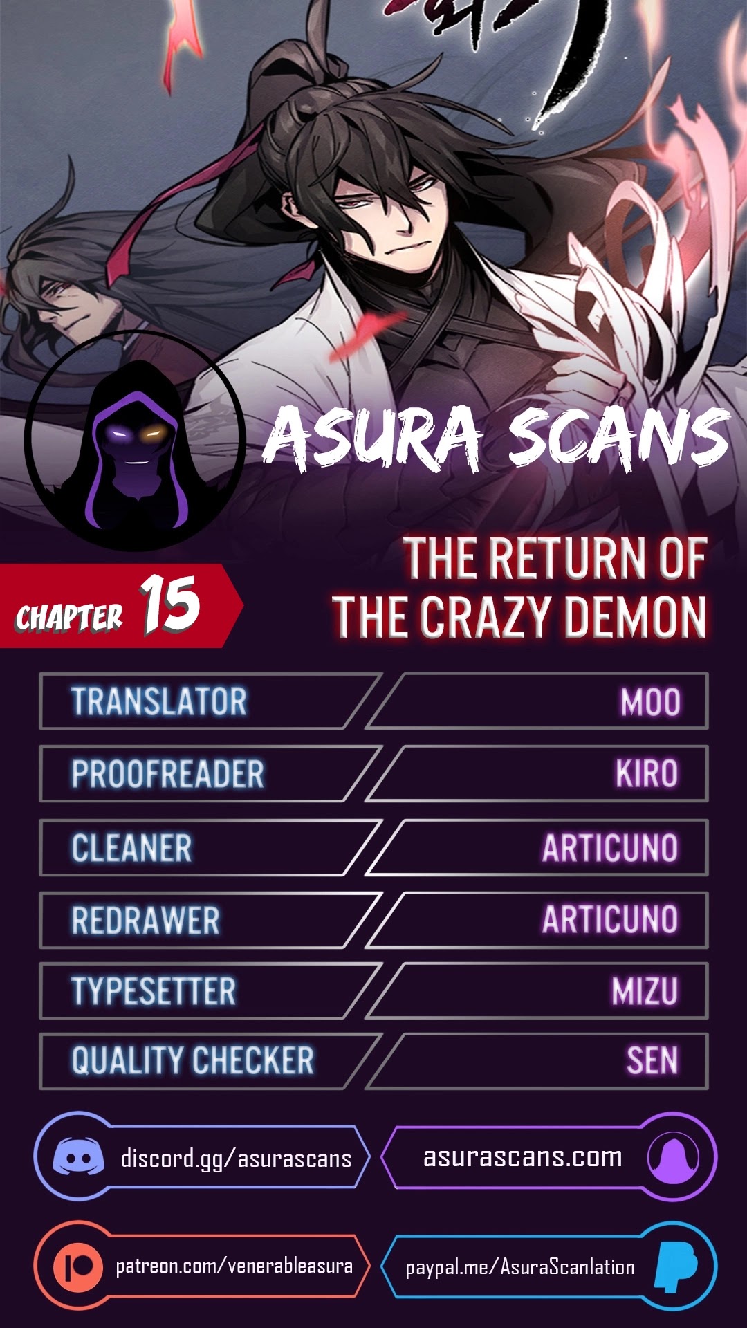 The Return of the Crazy Demon chapter 15 page 1