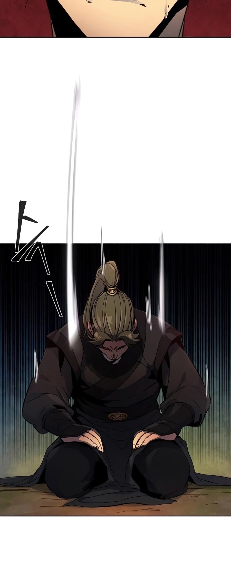 The Return of the Crazy Demon chapter 15 page 21