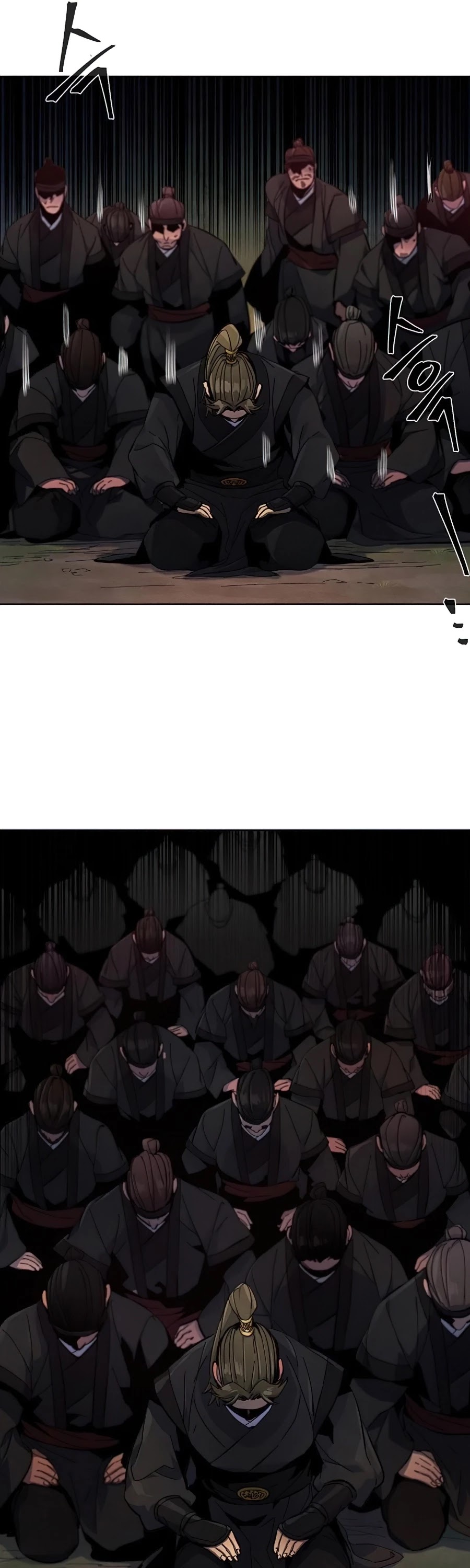 The Return of the Crazy Demon chapter 15 page 22