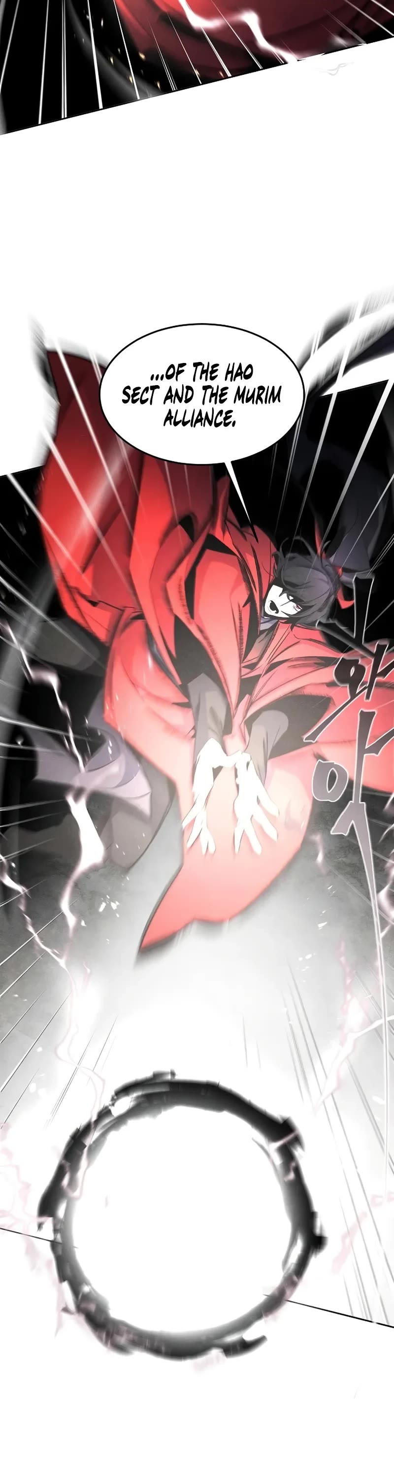 The Return of the Crazy Demon chapter 151 page 10