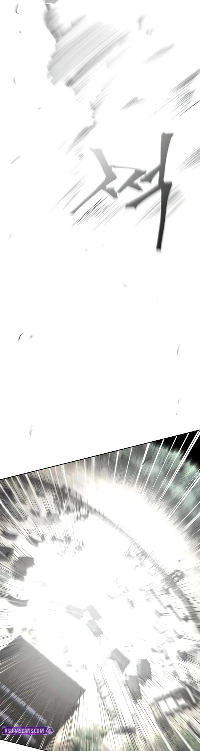 The Return of the Crazy Demon chapter 151 page 17