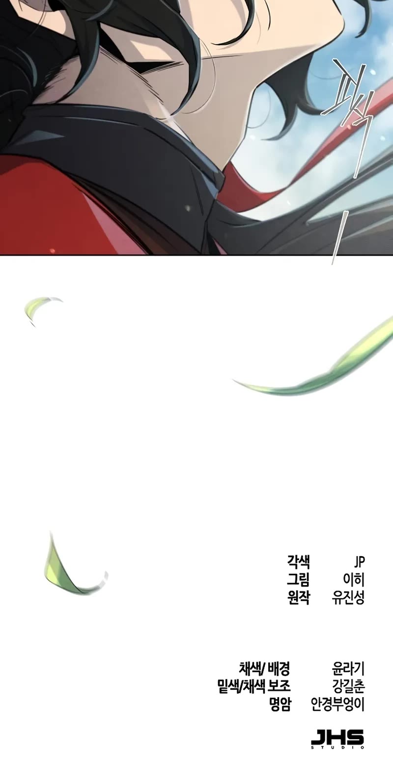 The Return of the Crazy Demon chapter 151 page 48