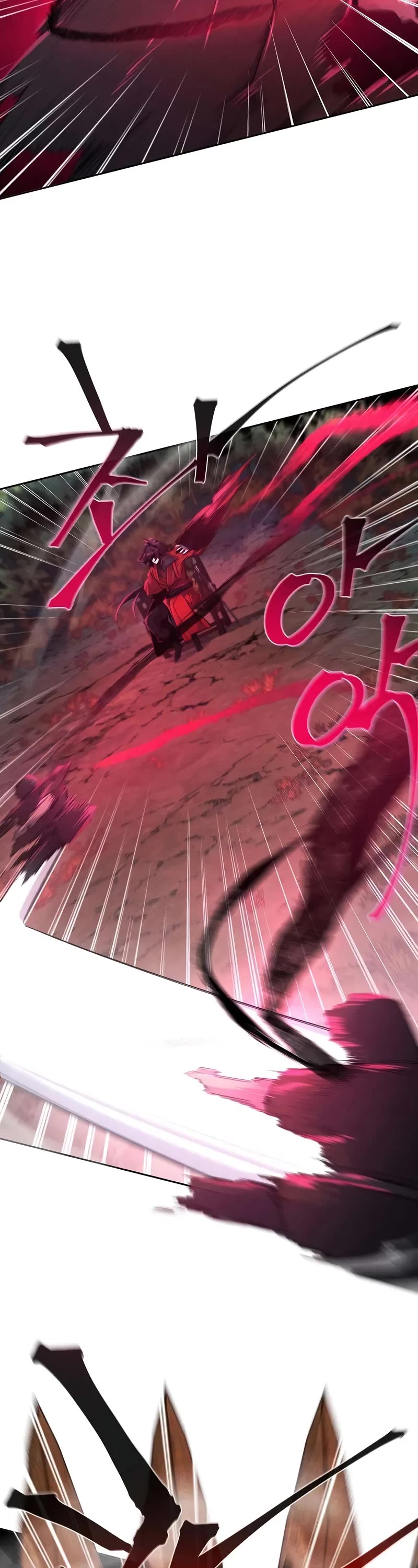 The Return of the Crazy Demon chapter 152 page 23