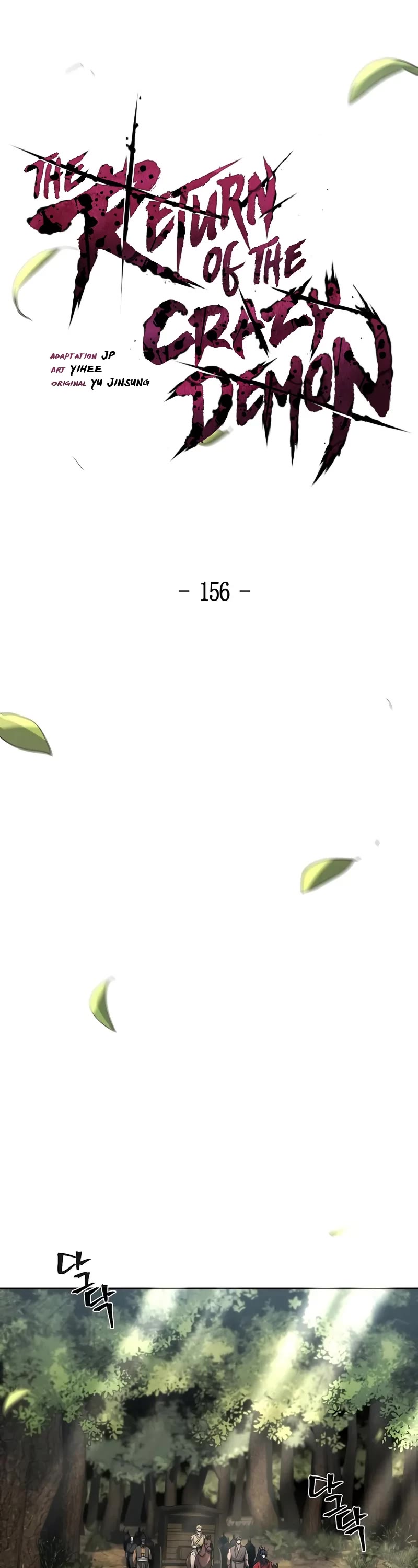 The Return of the Crazy Demon chapter 156 page 24