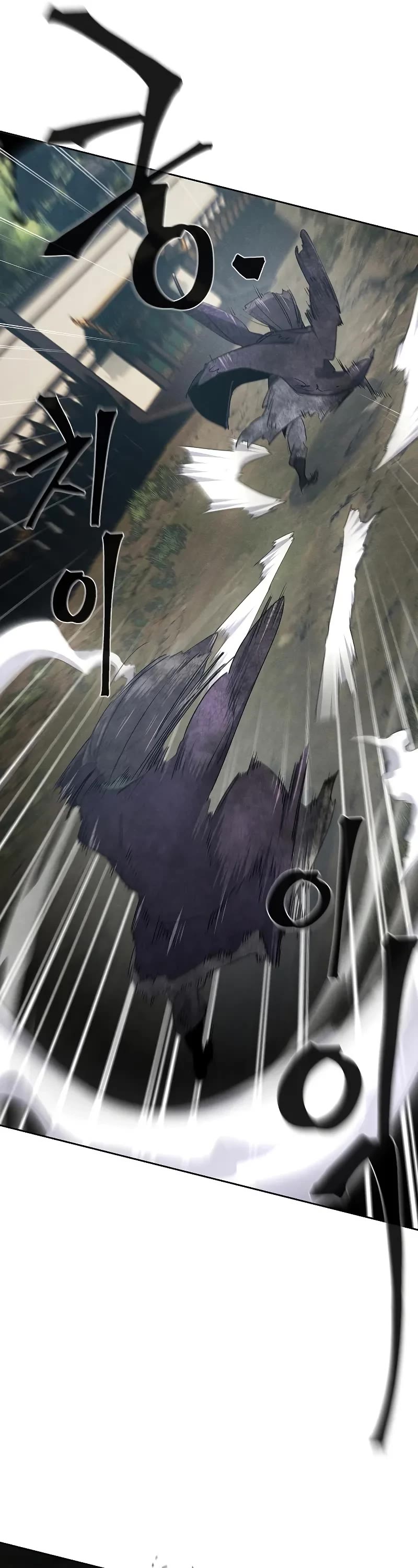 The Return of the Crazy Demon chapter 158 page 37