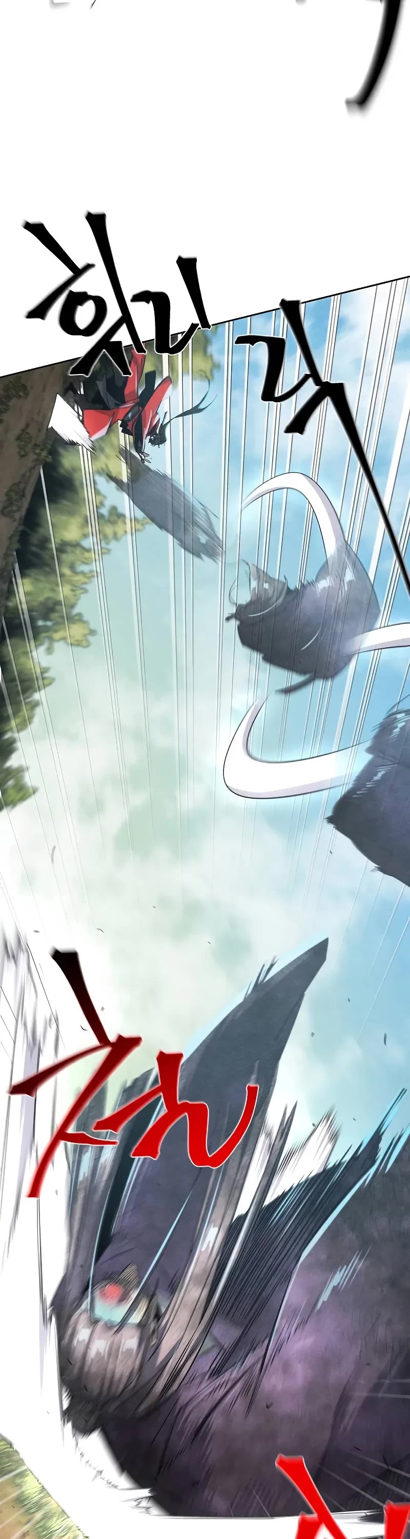 The Return of the Crazy Demon chapter 159 page 14