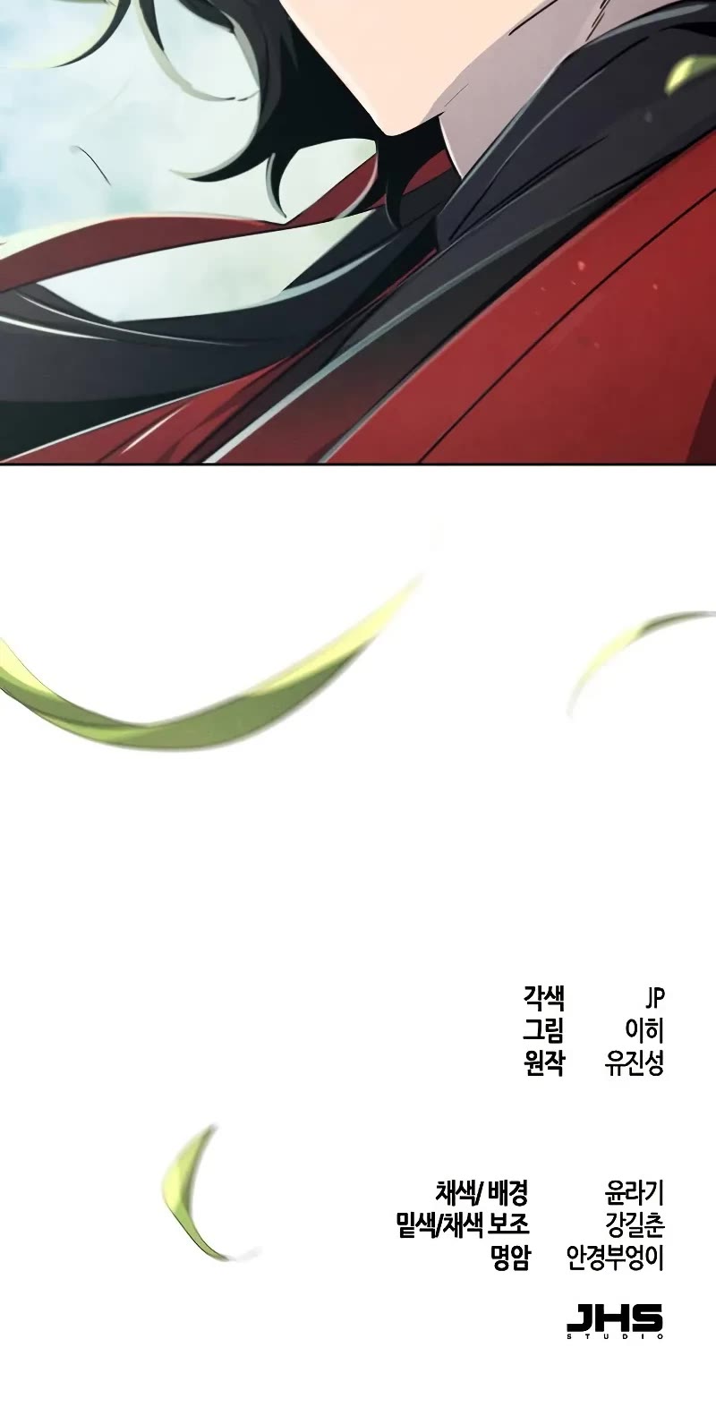 The Return of the Crazy Demon chapter 159 page 44