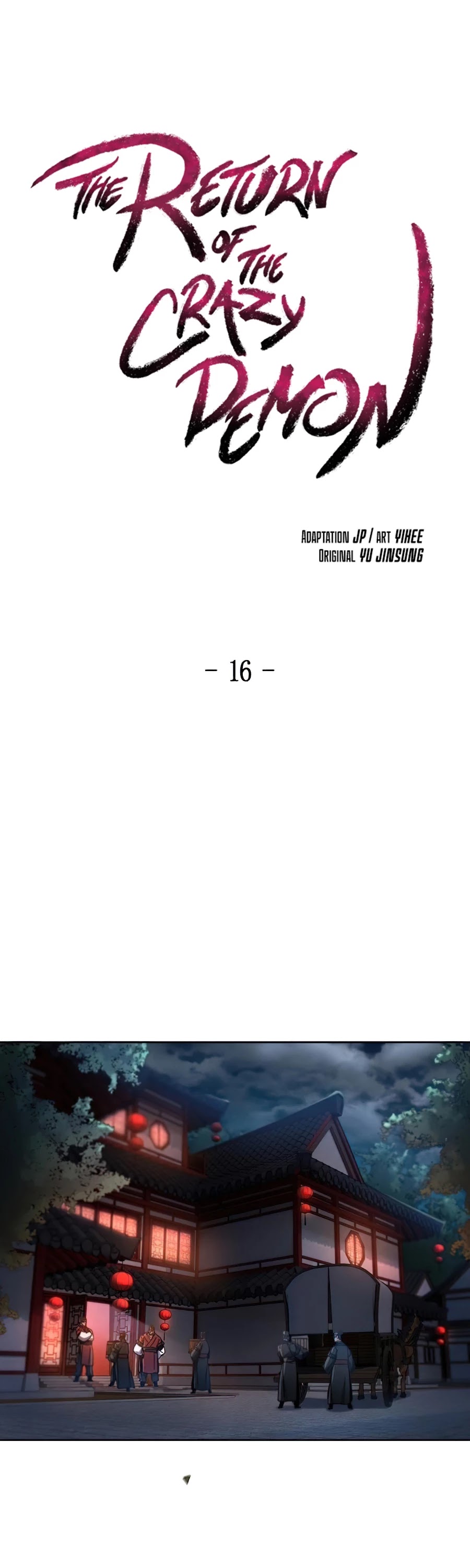 The Return of the Crazy Demon chapter 16 page 2