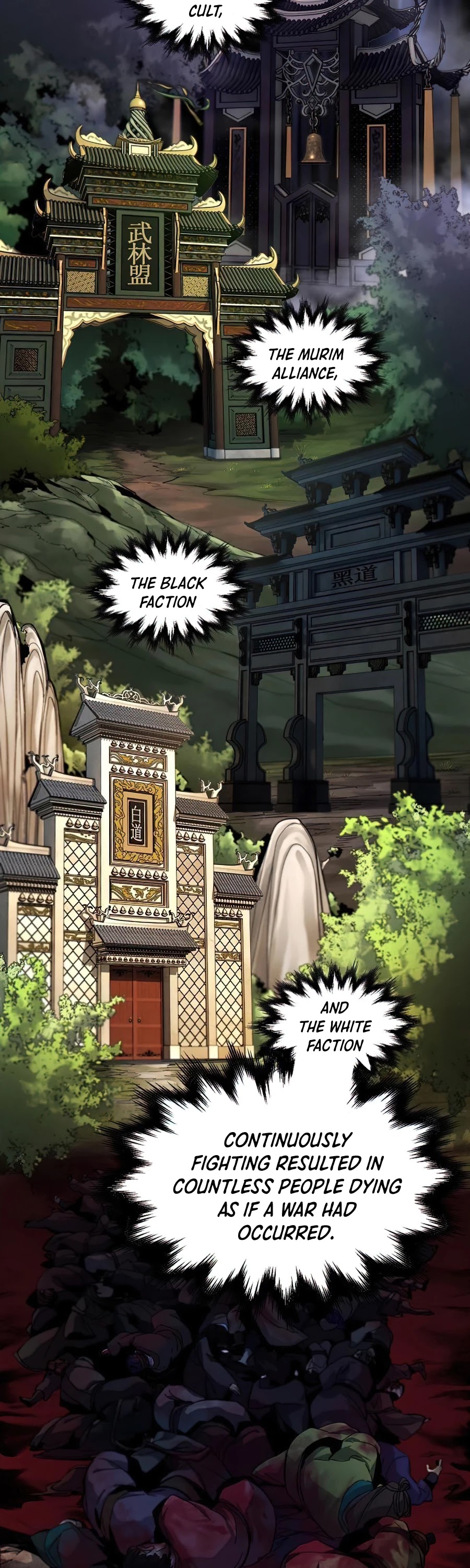 The Return of the Crazy Demon chapter 16 page 43