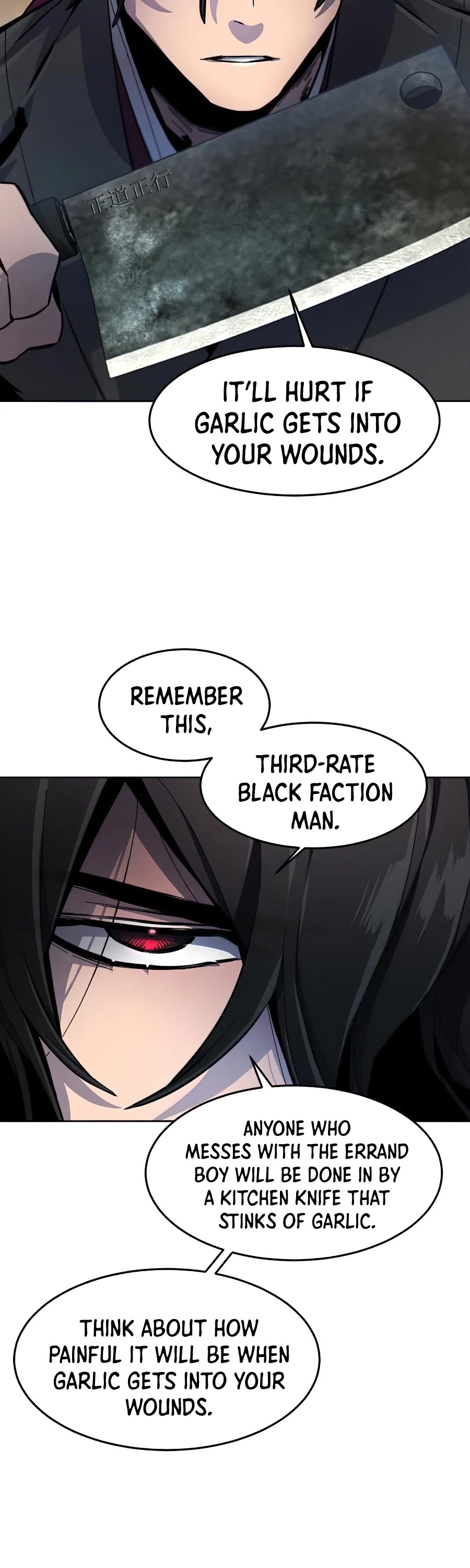 The Return of the Crazy Demon chapter 17 page 49