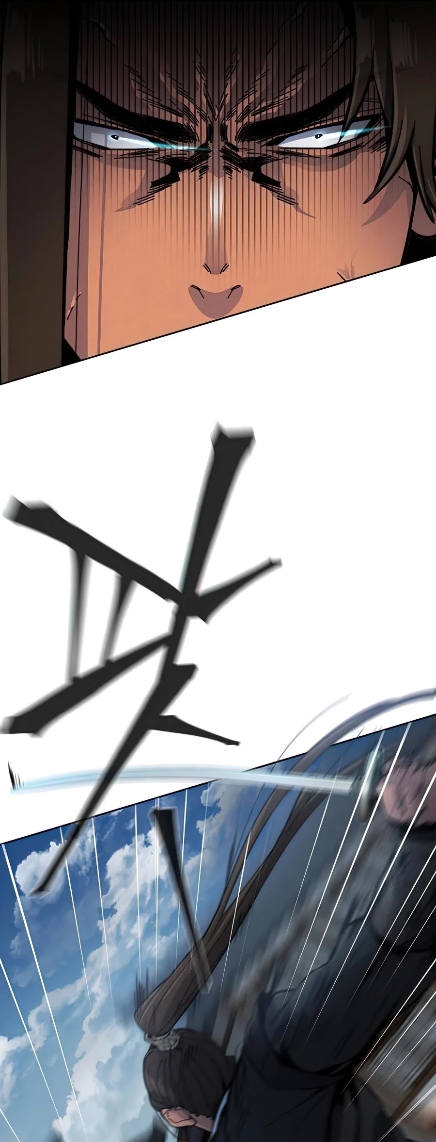 The Return of the Crazy Demon chapter 17 page 57