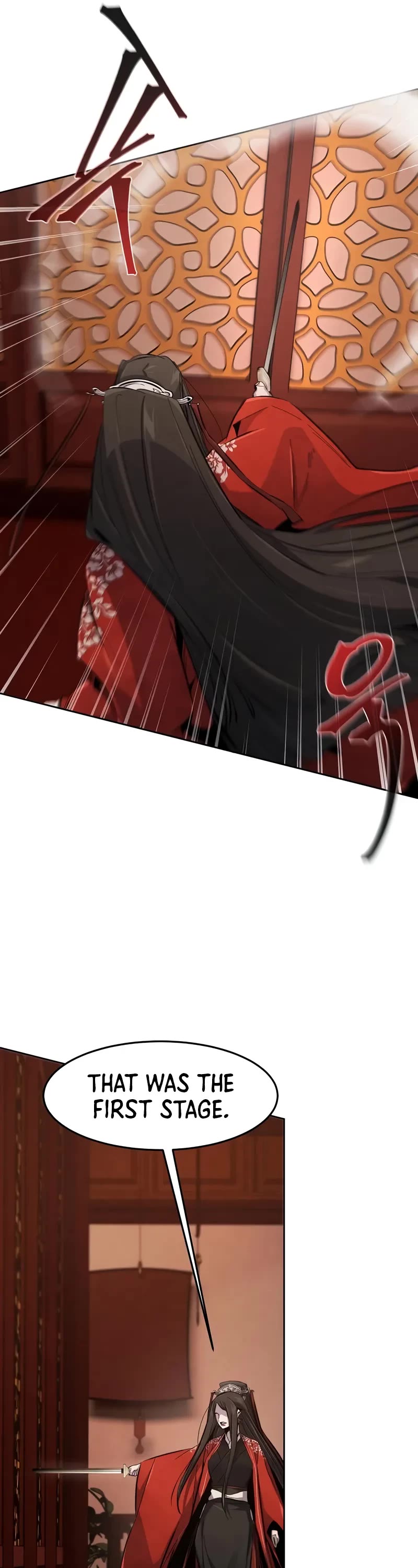 The Return of the Crazy Demon chapter 176 page 17