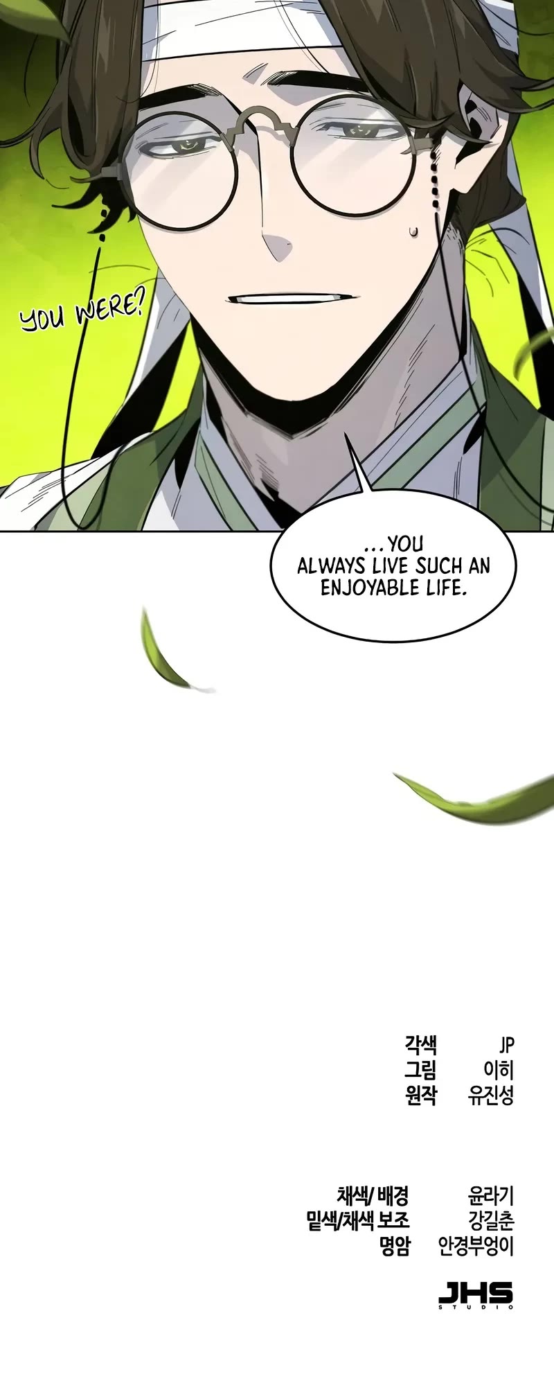 The Return of the Crazy Demon chapter 178 page 43