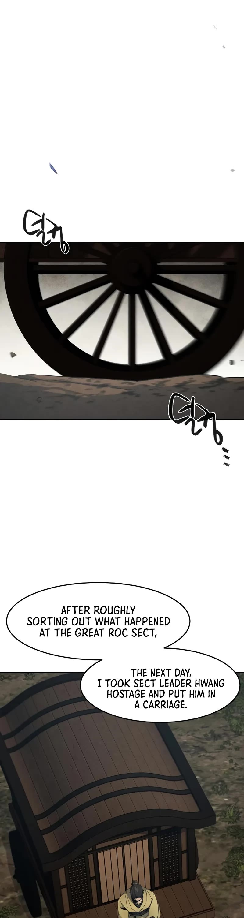 The Return of the Crazy Demon chapter 185 page 12