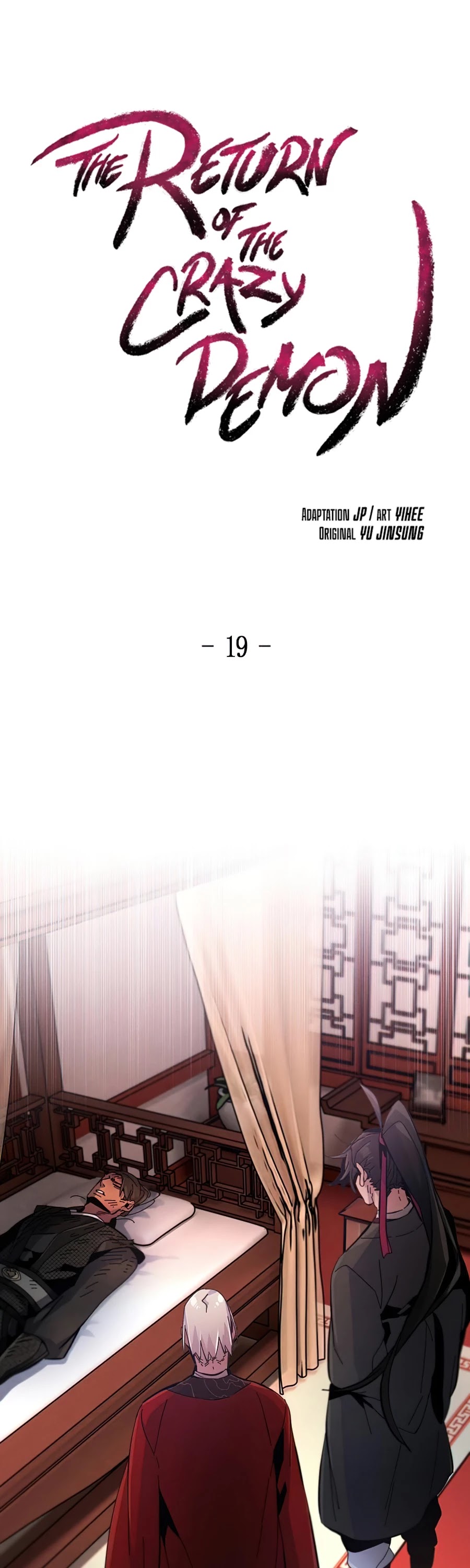 The Return of the Crazy Demon chapter 19 page 2