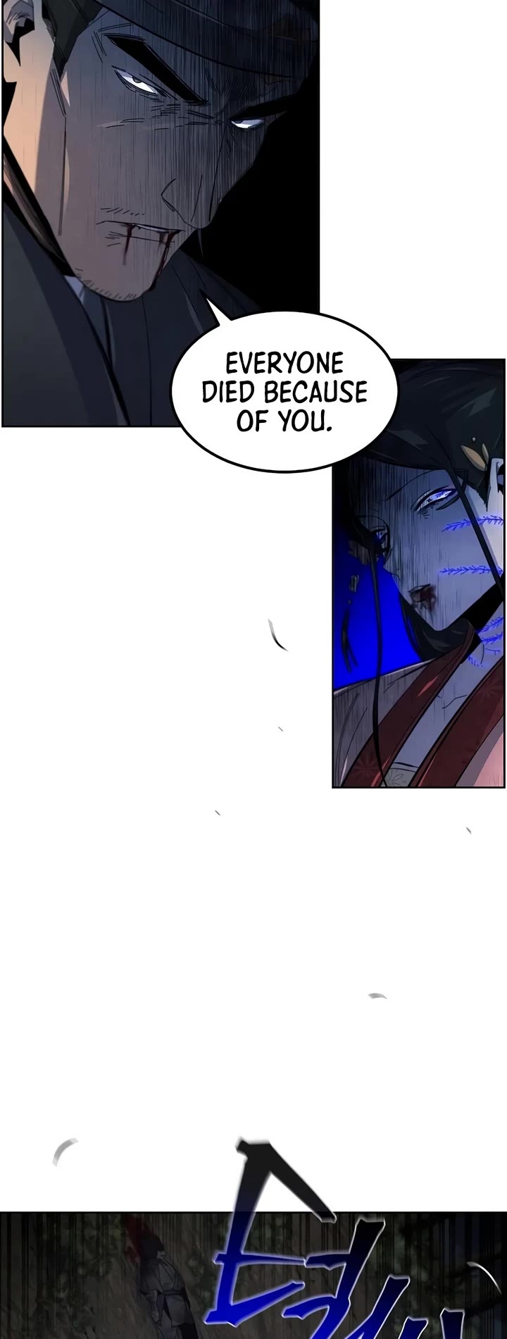 The Return of the Crazy Demon chapter 199 page 22