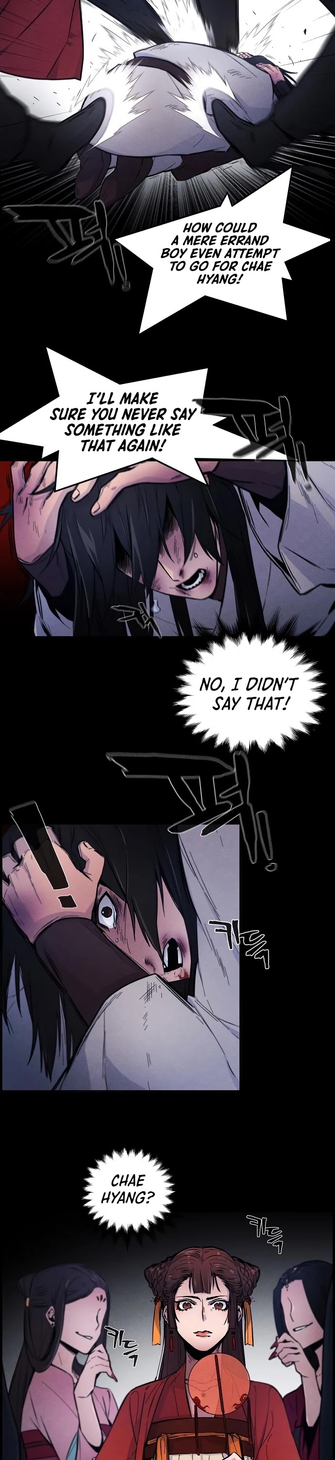 The Return of the Crazy Demon chapter 2 page 23