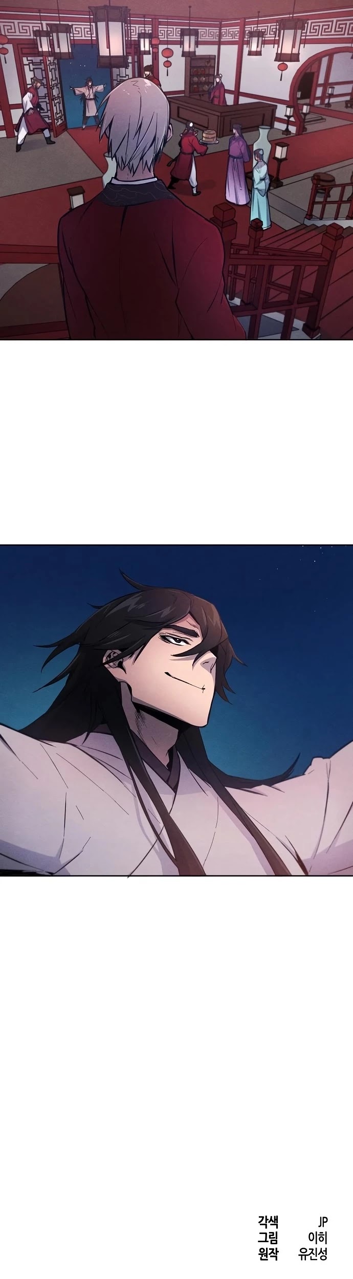 The Return of the Crazy Demon chapter 2 page 36