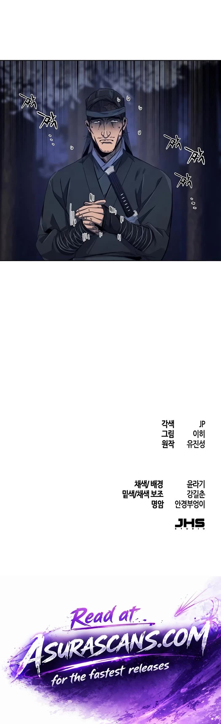 The Return of the Crazy Demon chapter 200 page 40