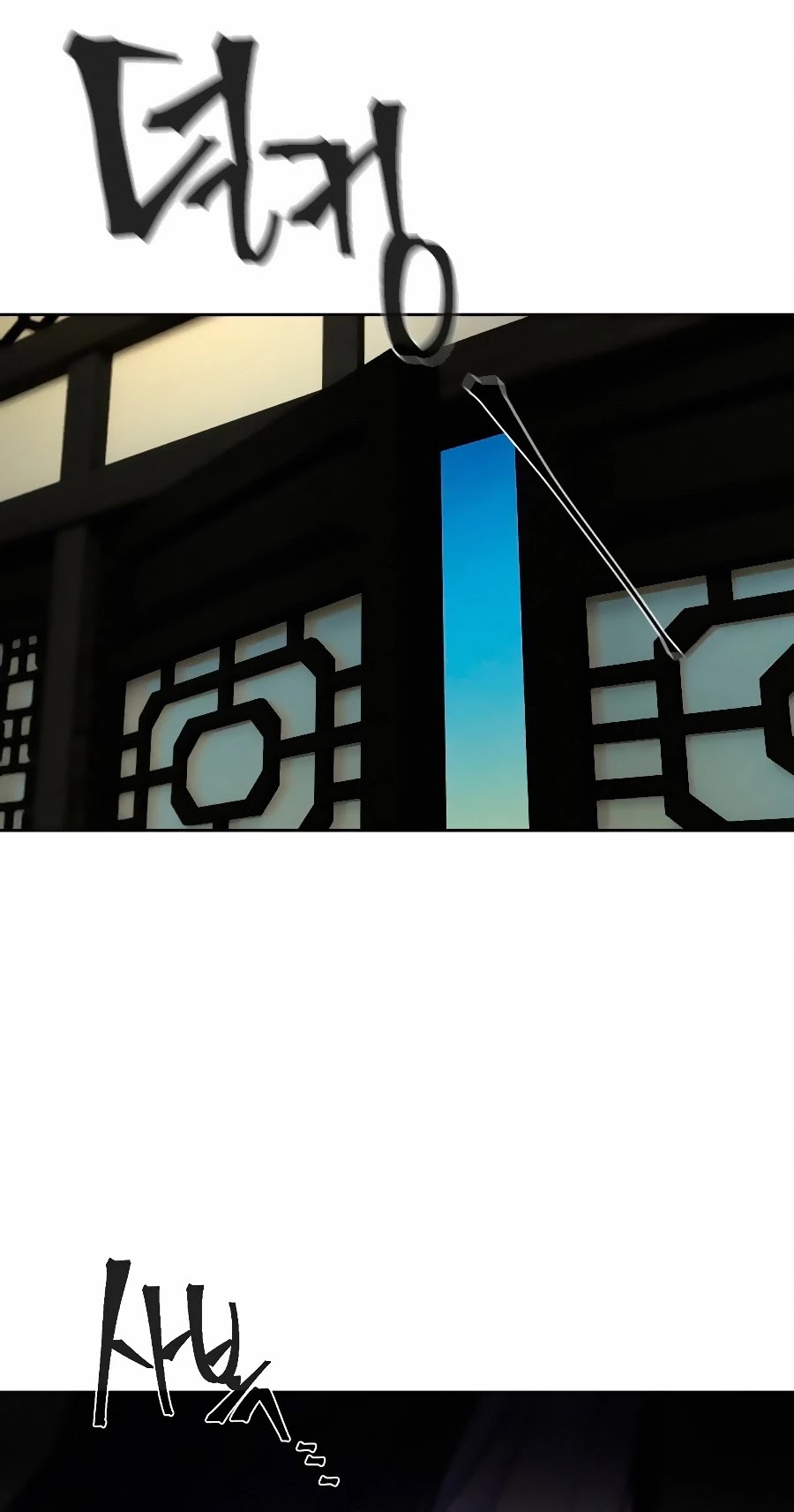 The Return of the Crazy Demon chapter 24 page 10