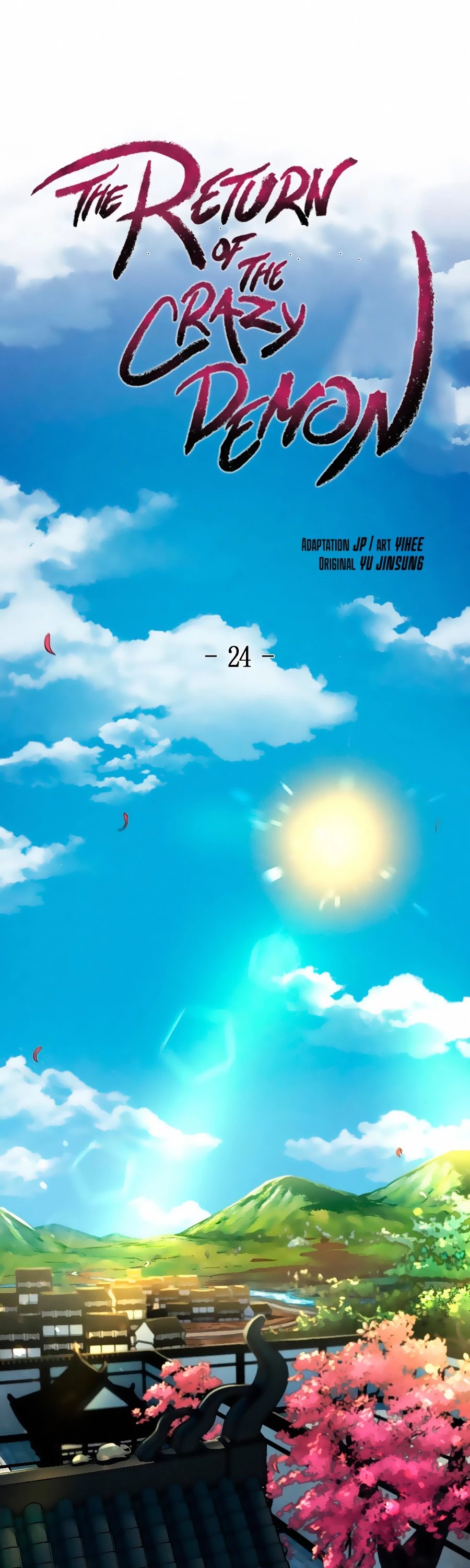 The Return of the Crazy Demon chapter 24 page 2