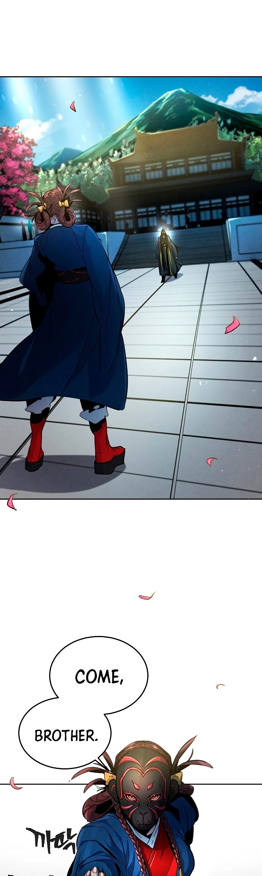 The Return of the Crazy Demon chapter 26 page 11