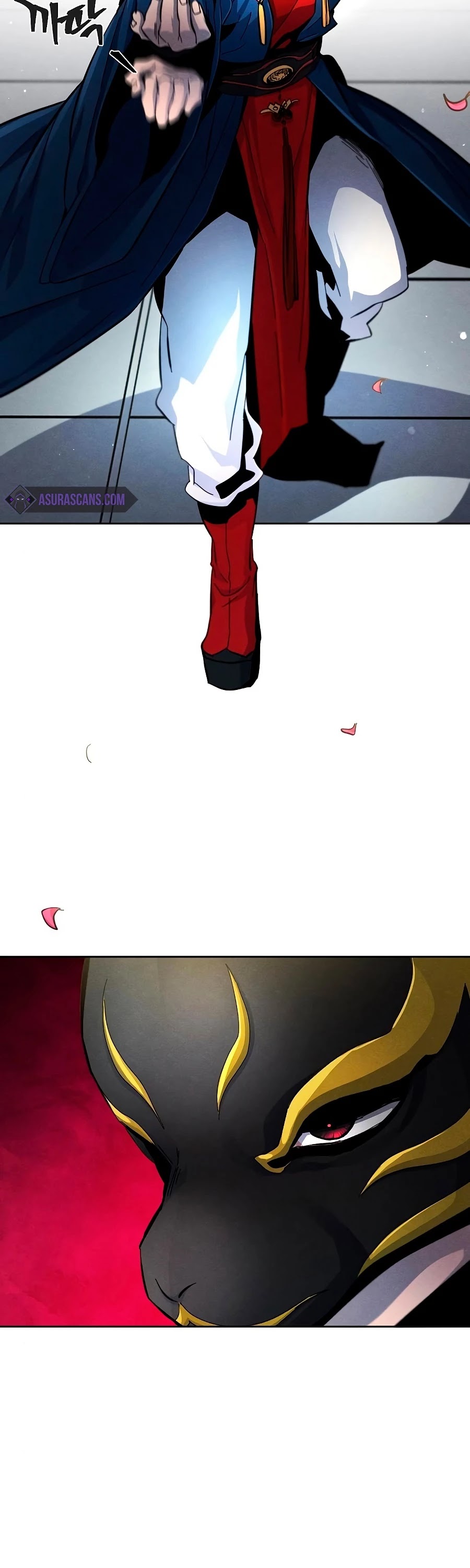 The Return of the Crazy Demon chapter 26 page 12