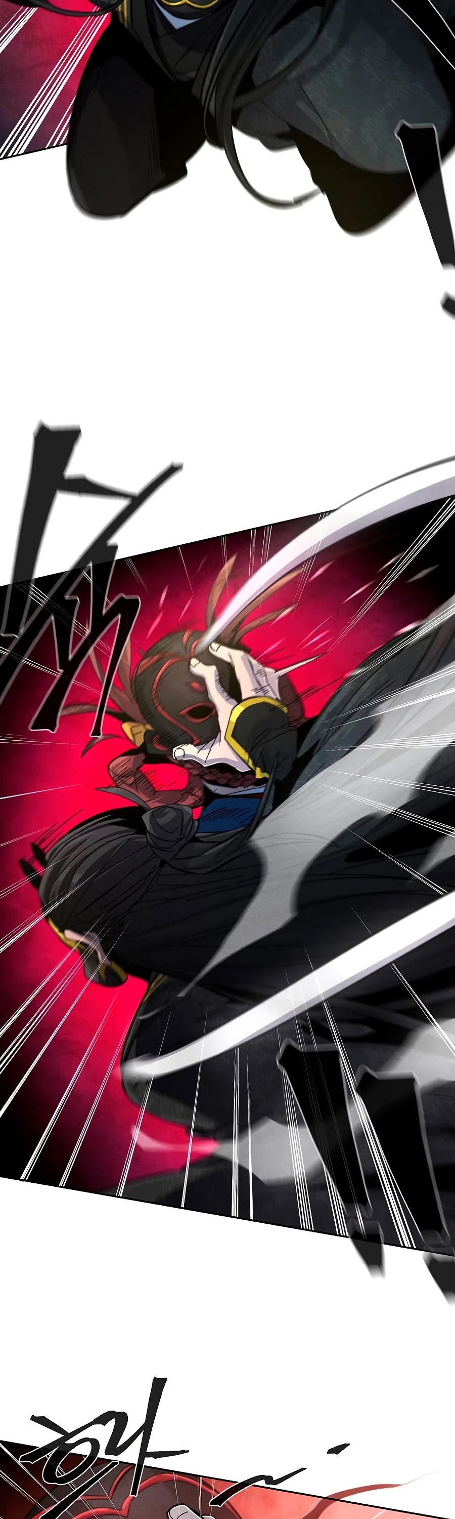 The Return of the Crazy Demon chapter 26 page 17