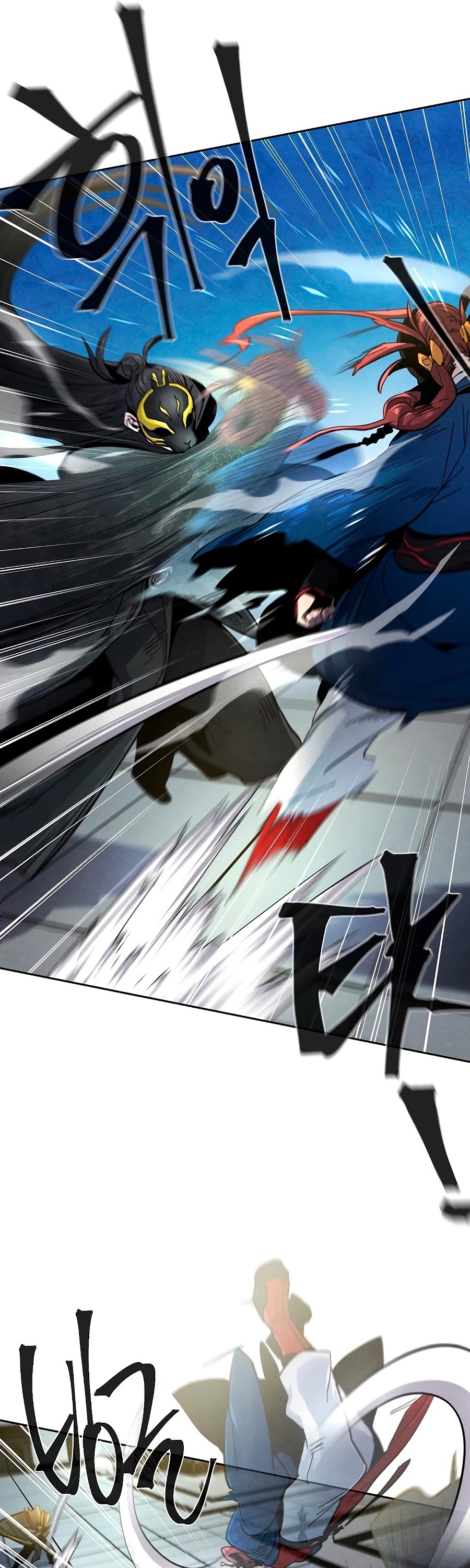 The Return of the Crazy Demon chapter 26 page 20