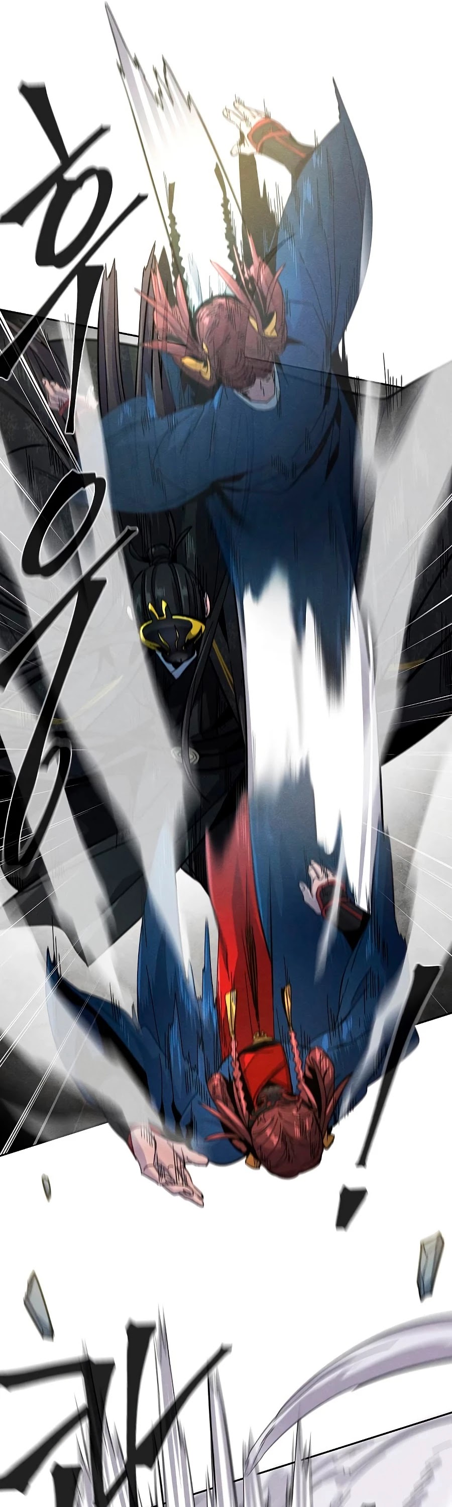 The Return of the Crazy Demon chapter 26 page 37